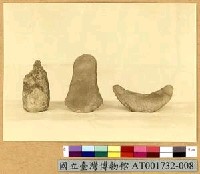 藏品(石器)的圖片